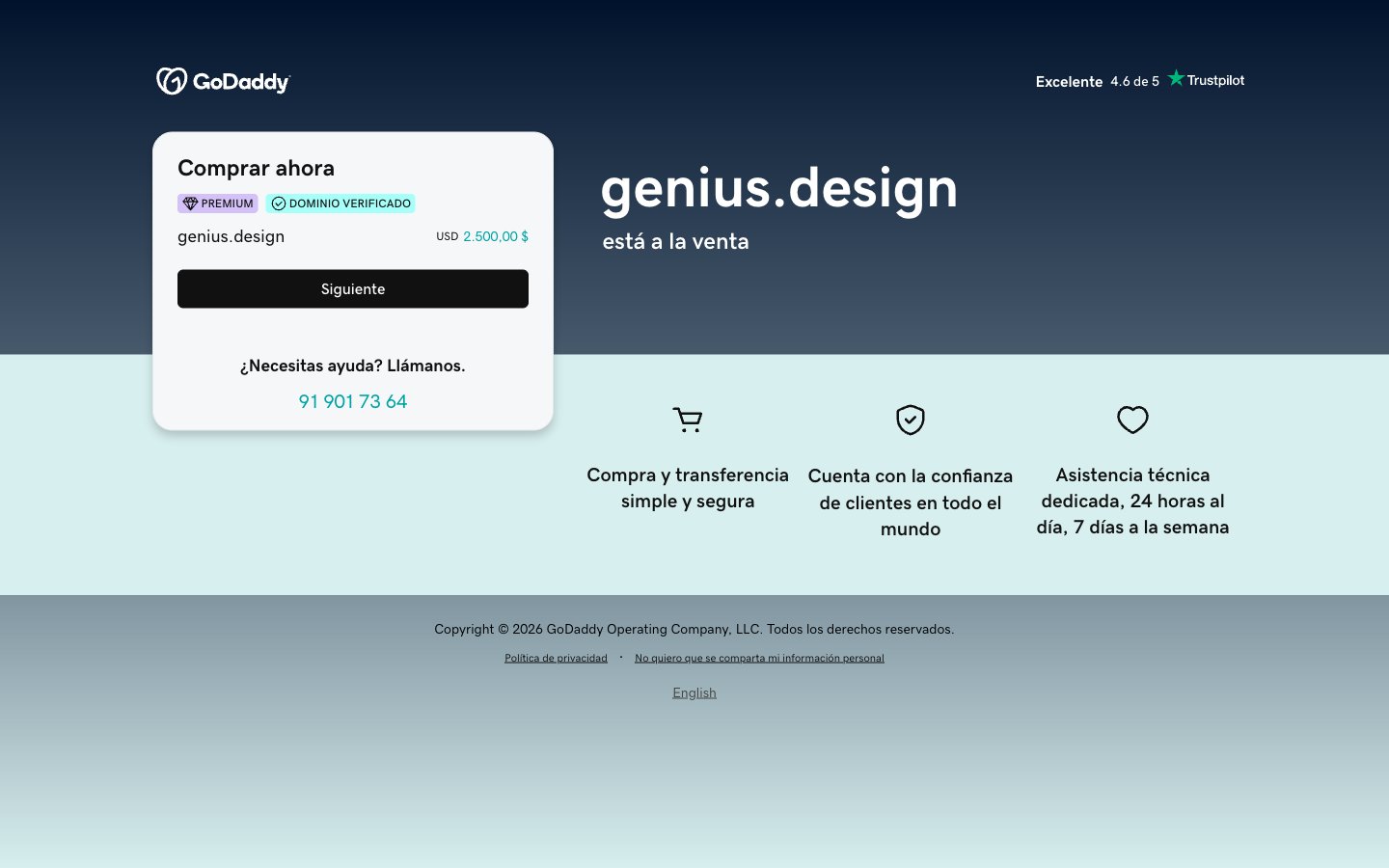genius.design captured reference