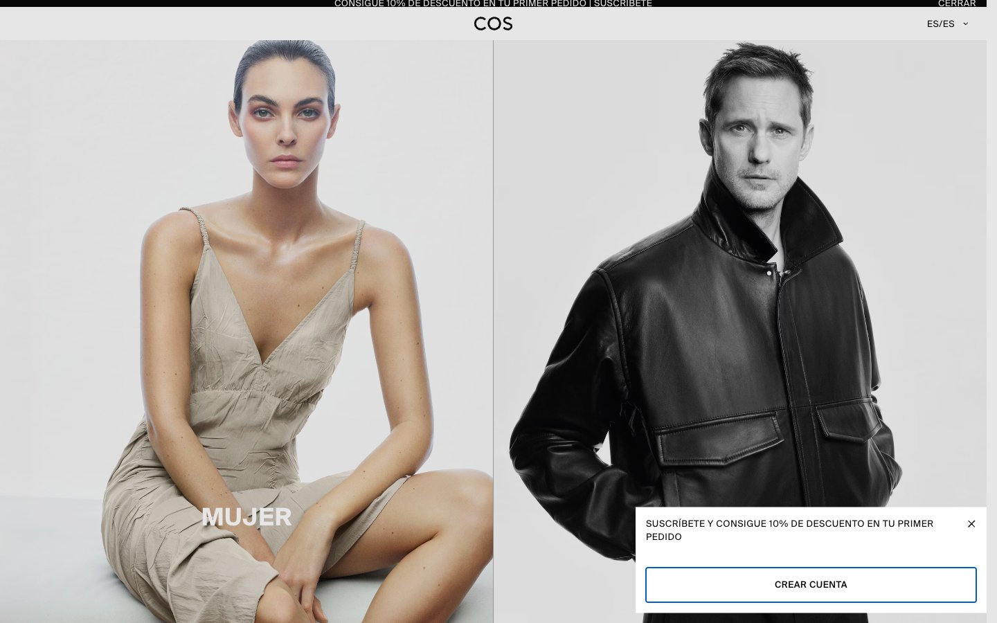 COS captured reference