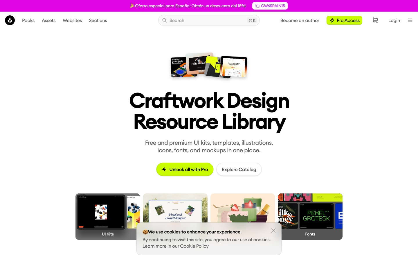 Craftwork captured reference