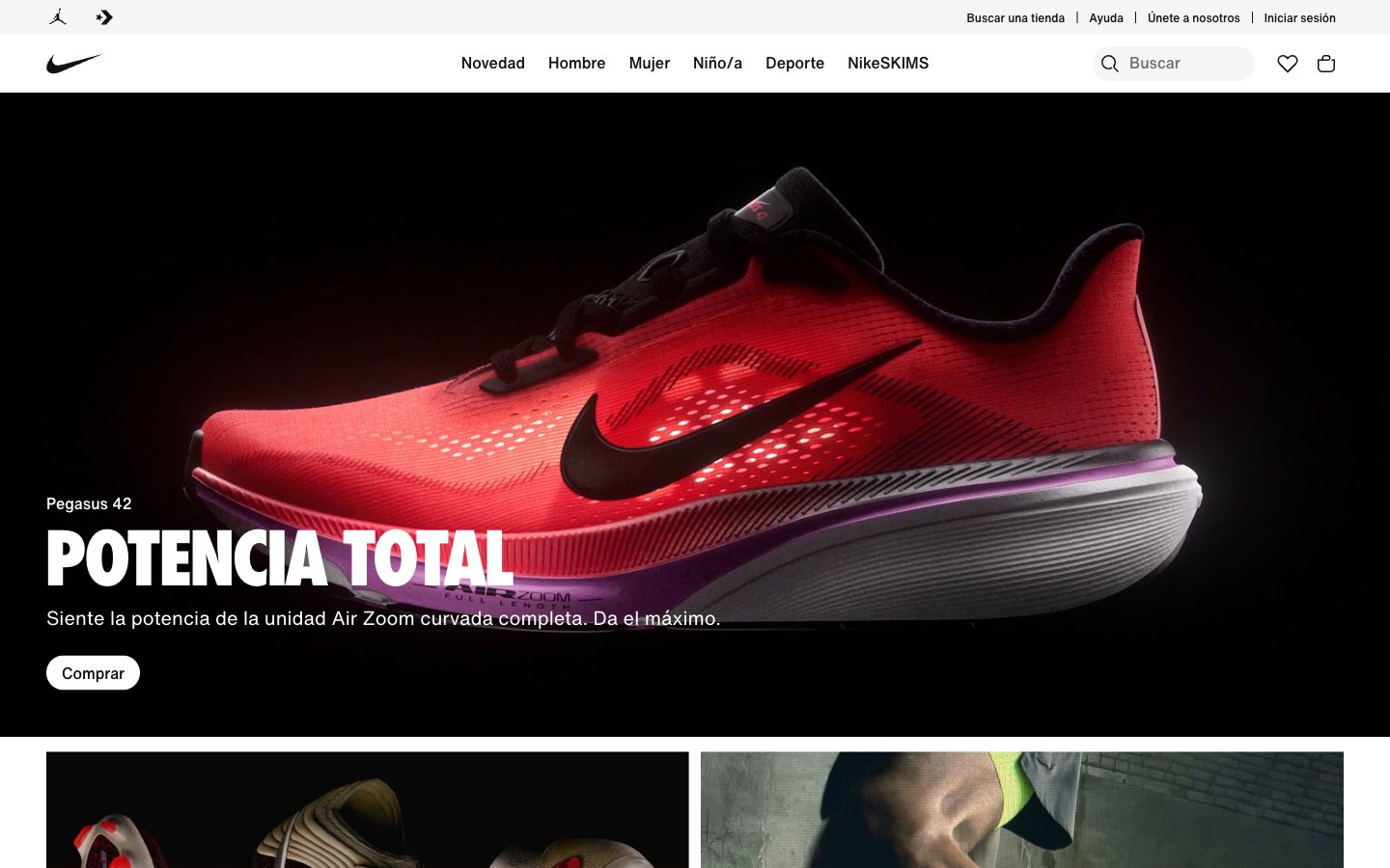 Nike.com captured reference
