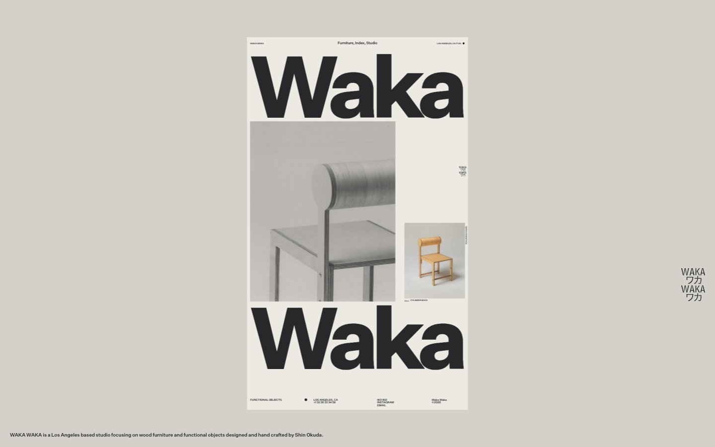 Waka Waka captured reference
