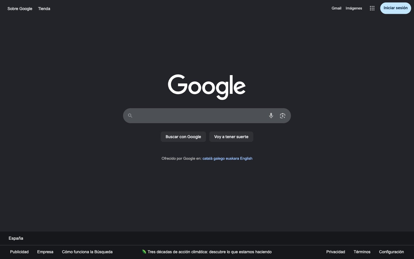 Google captured reference