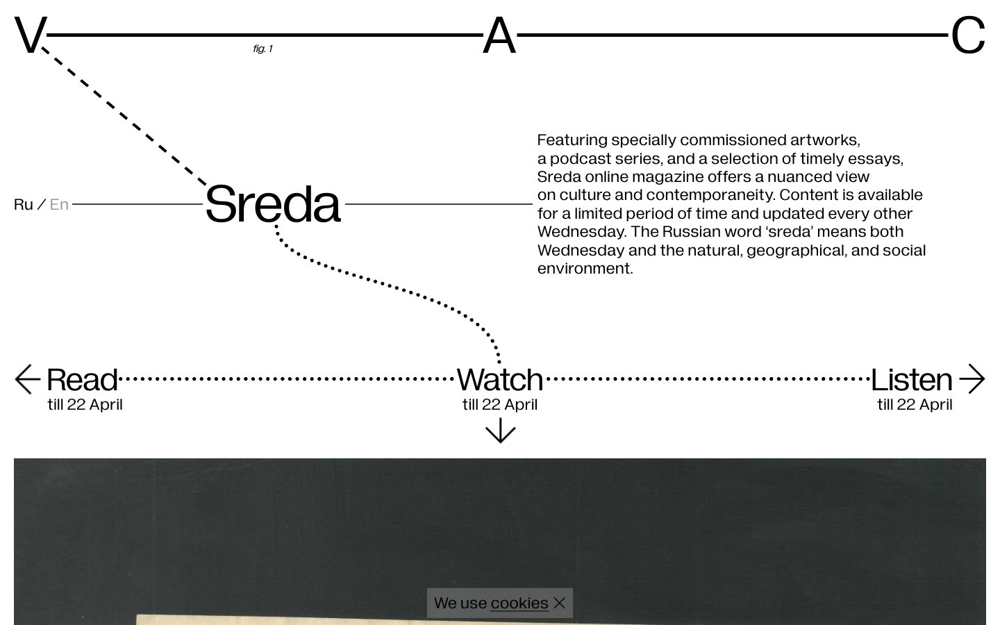 V–A–C Sreda captured reference